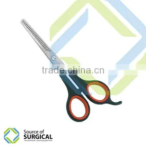 Best Plastic Handle Scissors B-PHS-31 thumbnail-1