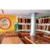 Sell Wooden Flooring thumbnail-1