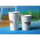 International White 9oz 12oz Insulated Paper Cups Custom Printed Coffee Mug thumbnail-1