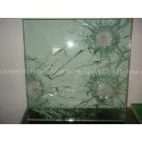 Bullet Resistant and Hurricane Glass thumbnail-1