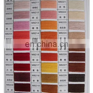 ROSUN LAMBS WOOL YARN COLOR CHART thumbnail-2