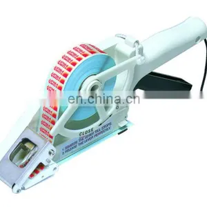 TOWA Label Applicator APN10-30 thumbnail-1