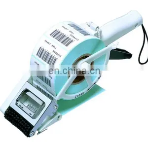 TOWA Label Applicator APN-60 thumbnail-1