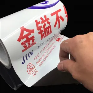 PE Surface Protection Adhesive Tape for Window Glass thumbnail-3