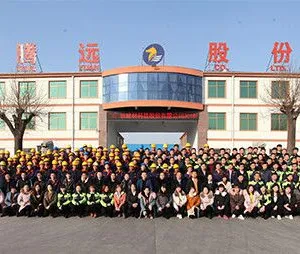Shandong Tengyuan Building Materials Technology Co.,Ltd company overview - view 1 thumbnail