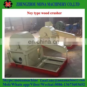 Good Performance and Professional Sawdust Making Machine for Sale thumbnail-6