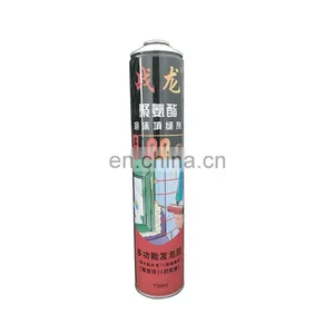 China Empty Paint Cans 750ml and Aerosol Cans Bottle Empty thumbnail-5