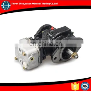 Dongfeng Truck 3509DR10-010 Air Compressor thumbnail-1