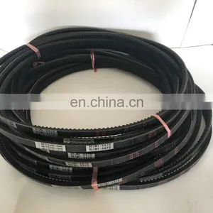High Quality Mitsuboshi V- Belt RECMF-6470 For Harvester thumbnail-3