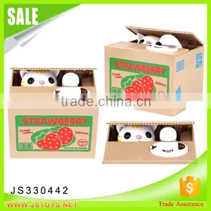 2016 New Gift Items Fancy Piggy Bank for Kid thumbnail-1