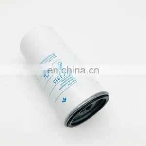Machinery Accessories Fuel Filter 1R-0751 FF5324 P551315 thumbnail-3