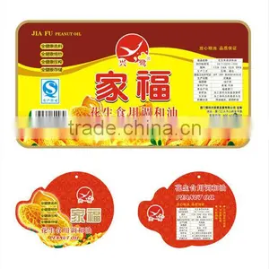 Thermal Event Tickets Printing thumbnail-3