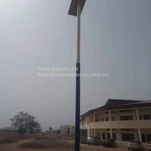 Integrated Solar Street Light thumbnail-1