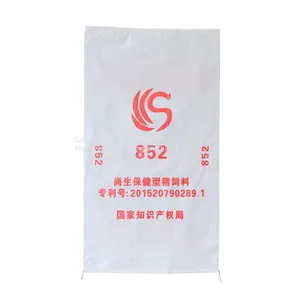 Packing Bag,Food Packaging Bag,Feed Packaging Bag thumbnail-2