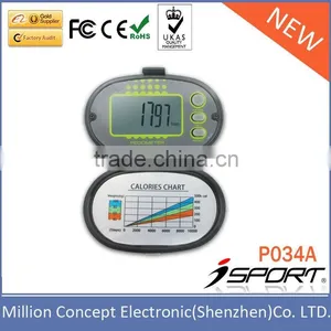 Professional Digital Calorie Counter Pedometer thumbnail-1