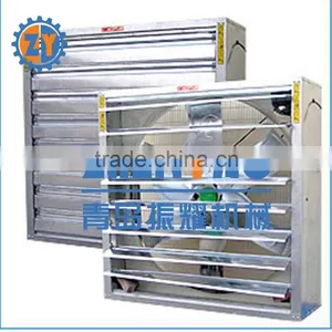 Ventilation Fan for Chicken House thumbnail-1