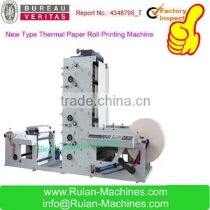 New Type 4 Color Flexo Thermal Paper Roll Printing Machine thumbnail-2