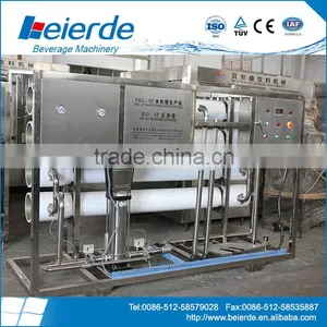 Mineral Water Treatment Equipment thumbnail-2
