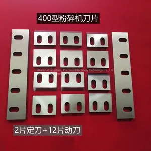 Plastic Crusher Blade Crusher Blade Strength 300400500 Alloy Chip Crusher Blade thumbnail-2