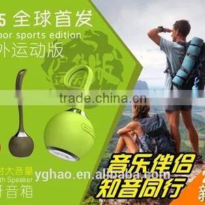 Portabl Speaker Bluetooth Rugby Bluetooth Speaker Bluetooth Floating Speaker thumbnail-4