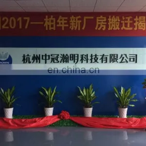 SBM-SW2500A Heavy Duty Hard Book Multifunctional Punching Binding Machine With Wire and Comb thumbnail-5