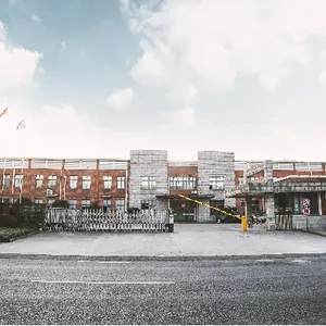 Hangzhou Magnet Power Technology Co.,LTD company overview - view 1 thumbnail