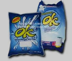 Best Laundry Detergent Washing Powder Laundry Powder Detergent Powder thumbnail-2
