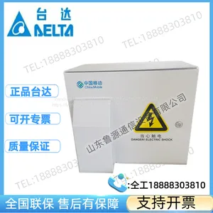 Delta WPS-48/50DE Outdoor Integrated Communication Cabinet 48V200A Outdoor Wall Mounted Power Cabinet thumbnail-1