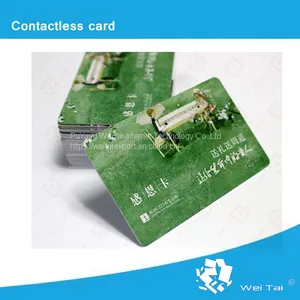 2023 RFID FM1108 Frosted Card Business IC Card Smart PVC Card Factory thumbnail-1