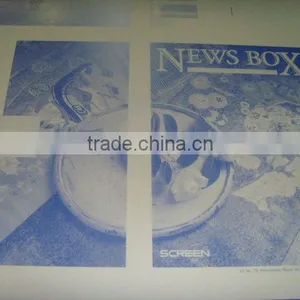 Ctp Plate(thermal and Digital Plate) thumbnail-1