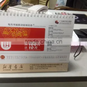2015 High Quality &colour Desktop Calendar Printing Service thumbnail-2