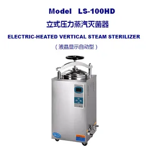 Steam Pressure Sterilizers Used in Medical Laboratories thumbnail-3