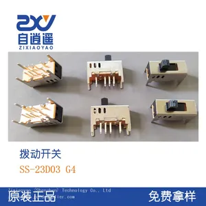 Three Speed Toggle Switch Double Row 8P Pin Sliding Switch SS-23D03 G4 (2P3T) Fluctuation Switch thumbnail-1