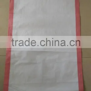 Colorful Side White Woven PP Sugar Bag,PP Woven Bag With PE Liner thumbnail-2