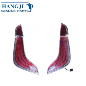 Price New Electric Nova Luxury Bus ZK6138HP 4133-00257 4133-00258 Bus Spare Parts for Mini Bus thumbnail-1
