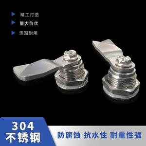 Weak Road Lock MS705 Crescent Lock Cabinet Door Lock thumbnail-2