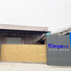 Guangdong Jianya Technology Co., Ltd. company overview - view 1 thumbnail