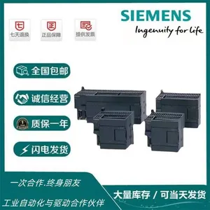 Supply New S7-200 Series 6ES7231-0HC22-0XA8 Expansion Module CN Analog Quantity thumbnail-2