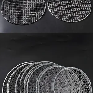 22.5 Inch Waterproof Stainless Steel 304 Barbecue Grill Mesh for Weber Charcoal Kettle Kitchen Accessory With Grid & Basket Barbecue Grill Netting thumbnail-1