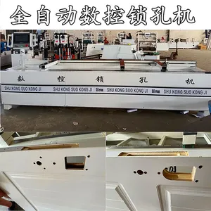 CNC Lock Hole Machine, Door Lock Machine, Fully Automatic Hinge Lock Hole Integrated Machine thumbnail-4