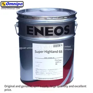 Eneos Super Hyrando 22/32/46/56/68/100 Hydraulic Oil thumbnail-1