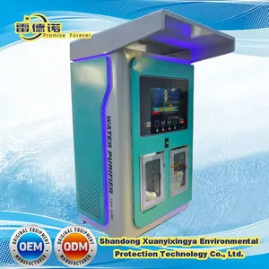 Factory Price Self Service Water Vending Machine Reverse Osmosis Purified Water Dispenser thumbnail-2