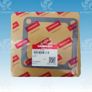 YANMAR NZ61 Gasket thumbnail-1