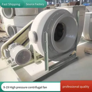 F9-19 High-pressure Fiberglass Reinforced Plastic Centrifugal Fan, Corrosion-resistant, Strong Wind Pressure, the First Choice for Industrial Waste Gas Treatment thumbnail-4