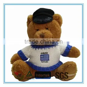 Plush Teddy Bear With Sweater thumbnail-1