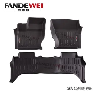 Use for LAND ROVER RANGE ROVER Defender 3D Car Floor Mat Luxury Carpet Easy to Clean Anti-slip Makers Custom All Weather Zero Formaldehyde Waterproof thumbnail-1