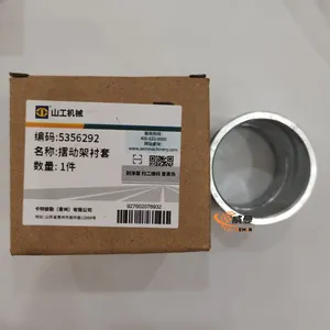 Original SEM 5356292 Swing Frame Bushing for Wheel Loader Spare Parts in Stock. thumbnail-1