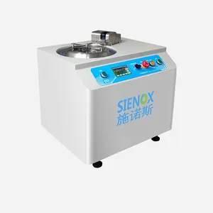 SIE-SV200 Vacuum Planetary Defoaming Mixer With Heating & Cooling Function, 200mL Lab Centrifugal Revolution Rotation Homogenizer thumbnail-1