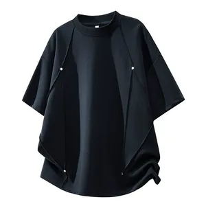 Men's Stylish Style Short-sleeved T-shirt thumbnail-1