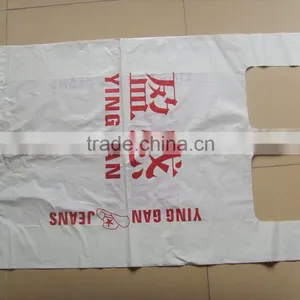 Cheap Wholesale Good Quality Shopping Roll Vinyl Plastic Grocery T-shirt Bag Manufacturer thumbnail-6